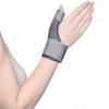 stabilizator-za-palec-light-2