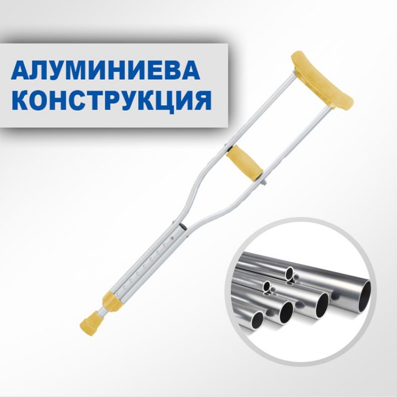 Патерица AC-100 - Image 2