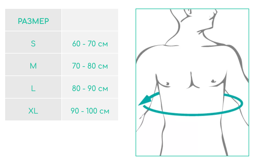 Раменен стабилизатор за стойка Лайт - Image 5